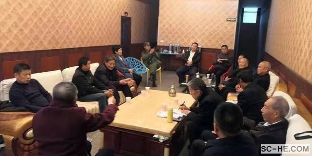 川东北何氏文史会召开工作会议