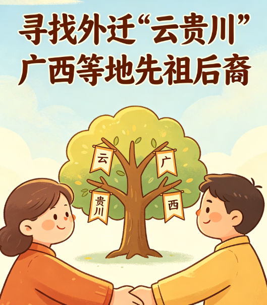 微信图片_2026-06-09_223629_649
